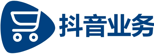 dy赞在线自助下单秒到,24小时抖音下单平台最低价,抖音自助赞平台24小时发货